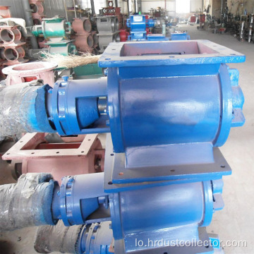 Rotary ash discharge valve